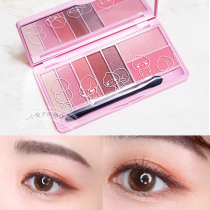 South Korea The face shop pheasant shop kakao fart peach eye shadow plate blush apeach limited edition