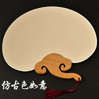 Ruyi [античный цвет]