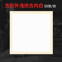 [Квадрат] Светлый антикварный фасад и белый интерьер.