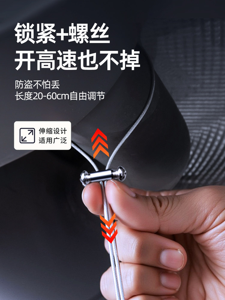 Anti-Static Grounding Strip, Anti-Static Discharge Eliminator, Car Grounding Strip, Wear-Resistant, Conductive High-Grade Device for Cars