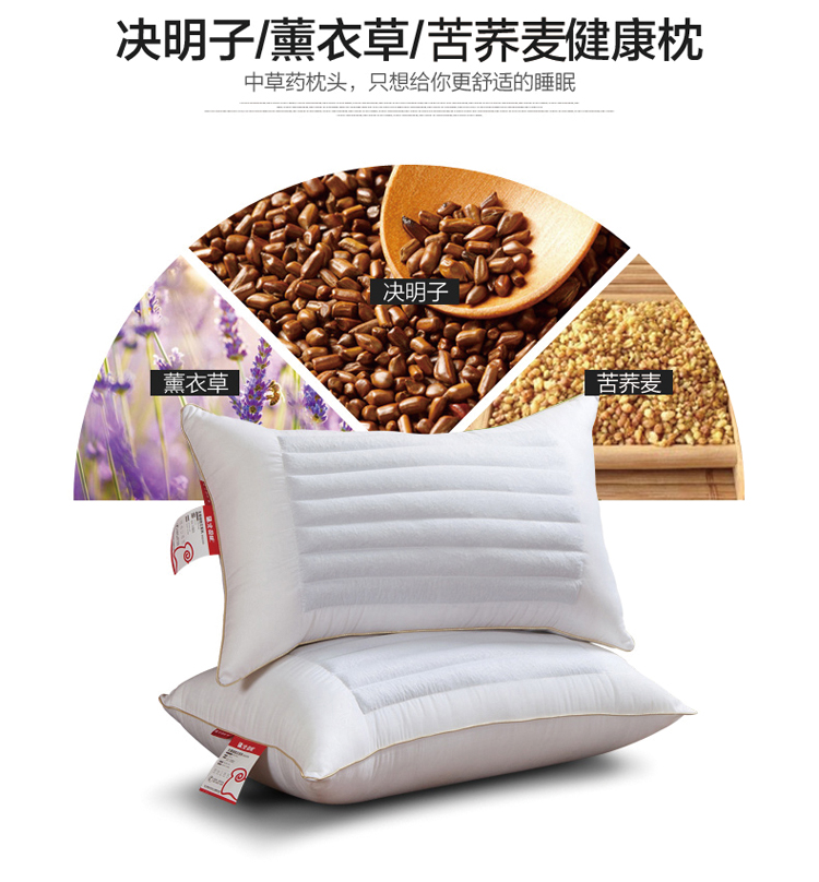 Một cặp] gối nhung Bắc cực lõi hoa oải hương chăm sóc đơn gối cho mẹ bầu