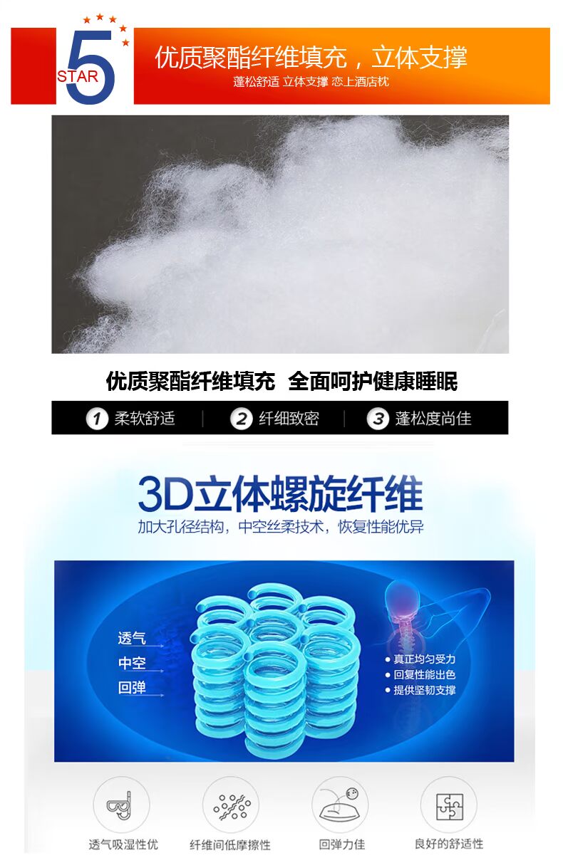 Một cặp sinh viên độc thân nạp] Beiji Rồng cộng gối với gối phù hợp với người lớn nhà thoải mái sang trọng lông gối - Gối gối chữ c