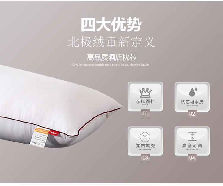Nhung Bắc cực 1,2m đôi gối dài gối lõi gối đôi cộng với người lớn dài 1,5 mét gối gối ôm