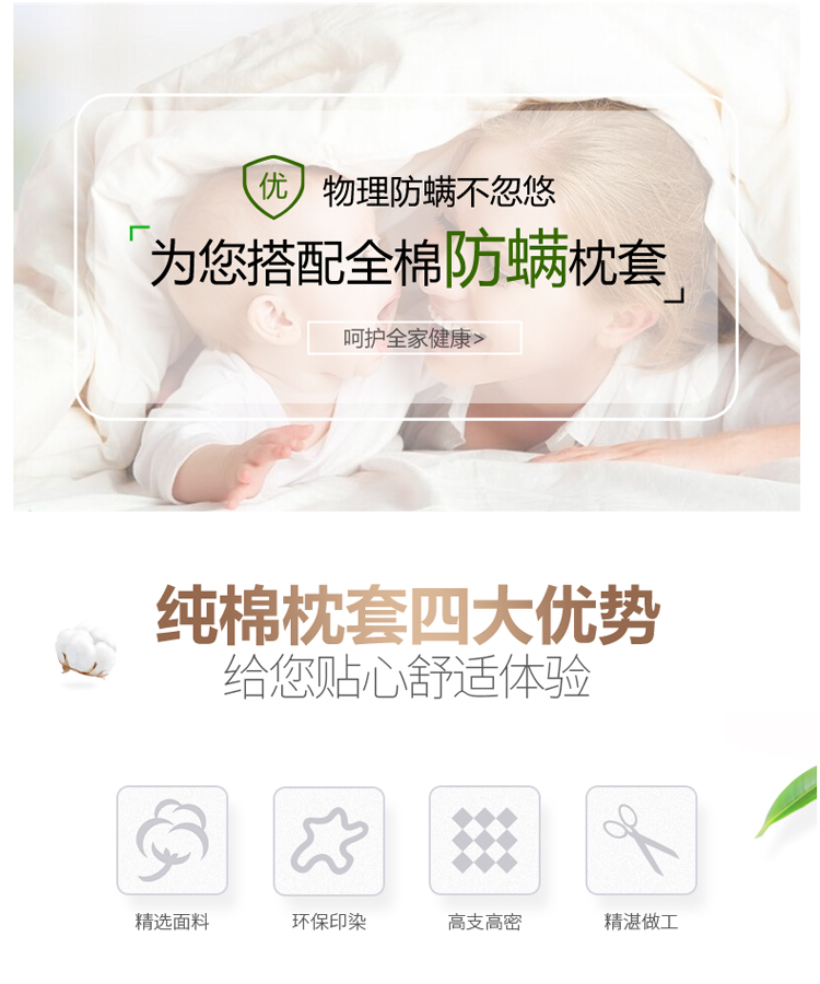 Gửi vỏ gối nhung Bắc cực 1,2m gối đôi cộng với người lớn dài gối gối dài 1,5m nhà gối chống trào ngược cho trẻ sơ sinh