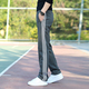 Summer Thin Loose quần Straight sweatpants nam Slack quần nam quần Loose Fat Guards