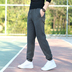 Summer Thin Loose quần Straight sweatpants nam Slack quần nam quần Loose Fat Guards 