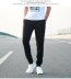 Summer Thin Loose quần Straight sweatpants nam Slack quần nam quần Loose Fat Guards 