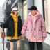 Áo khoác nam mùa đông 2018 mới lửng đôi quần áo trùm đầu bằng vải cotton dày quá khổ couple tx áo đôi Trang phục Couple