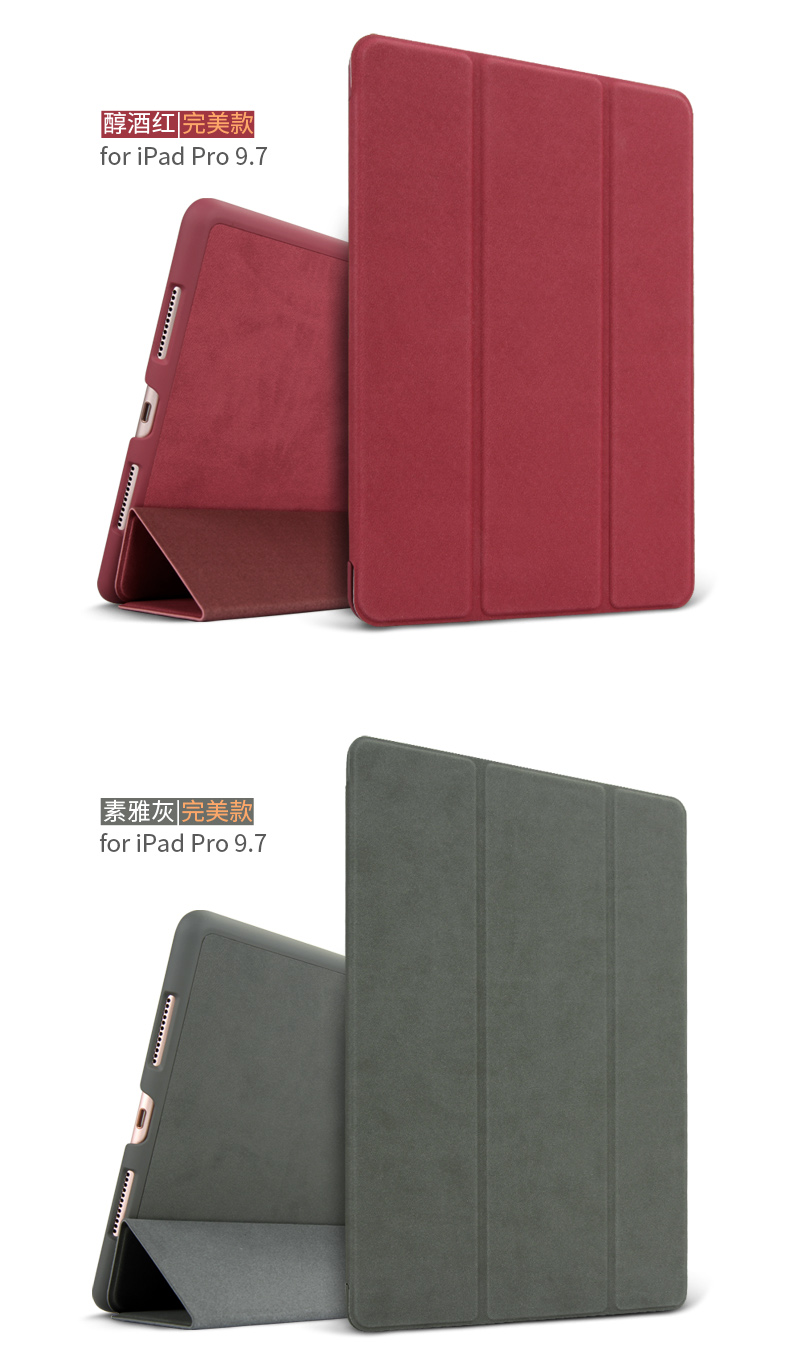 BGR của Apple 2015/2017 cũ iPad pro12.9 bảo vệ tay 10,5 inch pro9.7 vỏ tablet - Phụ kiện máy tính bảng ốp ipad mini 5
