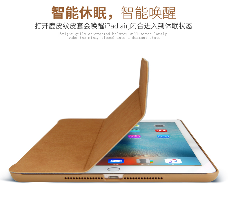 BGR của Apple air1 cũ 2 nắp bảo vệ 2019 new ipad air3 10,5-inch vỏ tablet 56 - Phụ kiện máy tính bảng bao da ipad gen 8