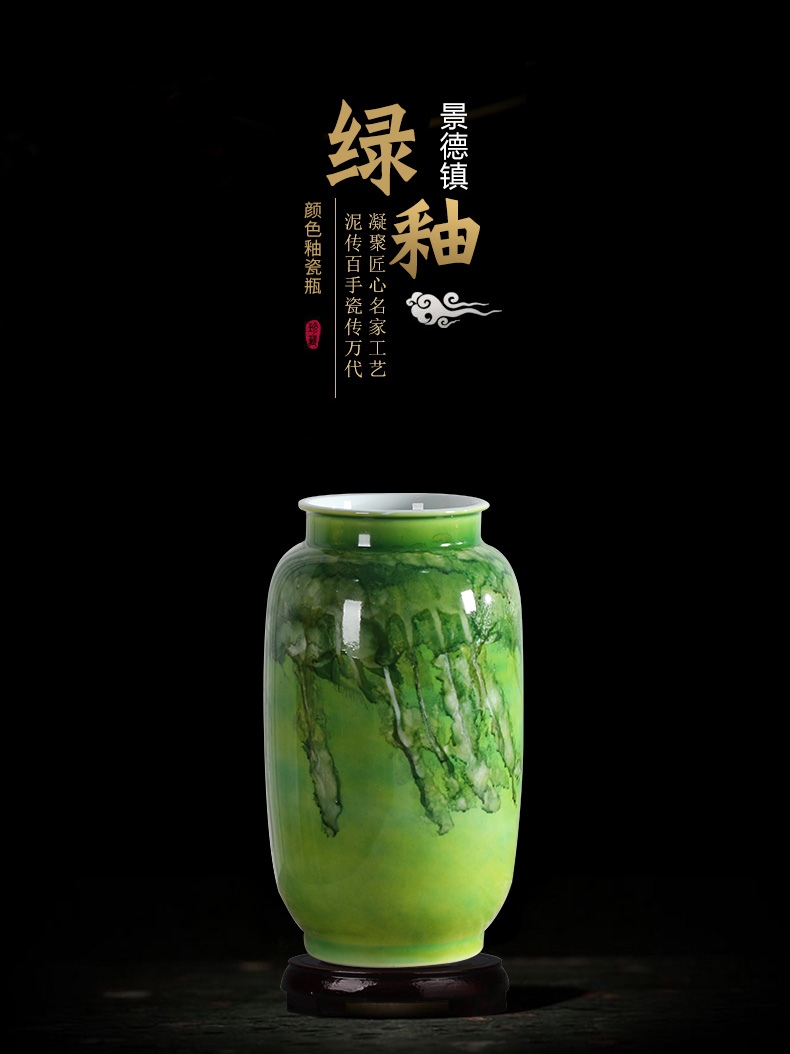 Jingdezhen ceramics flower vase of new Chinese style restoring ancient ways is sitting room home rich ancient frame adornment handicraft furnishing articles