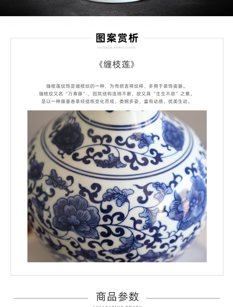 Jingdezhen blue and white porcelain, general sitting room place hand - made ceramic vase can of new Chinese style TV ark, decorative vase