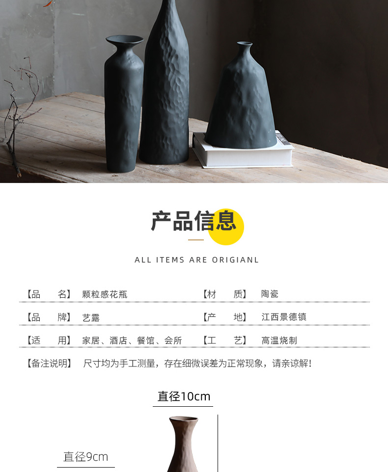 Northern Japanese dried flowers decorate floret bottle creative contracted ceramic flower implement modern flower arrangement furnishing articles zen soft outfit