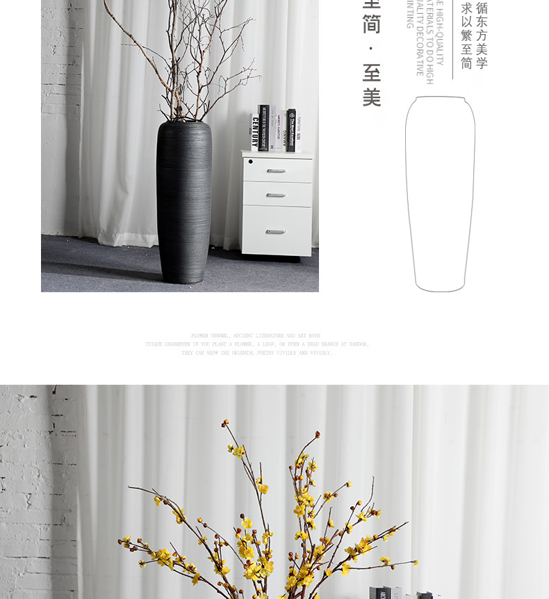 Jingdezhen ceramic vase landing Nordic I and contracted, dried flowers, flower arrangement sitting room adornment is placed to restore ancient ways pottery basin