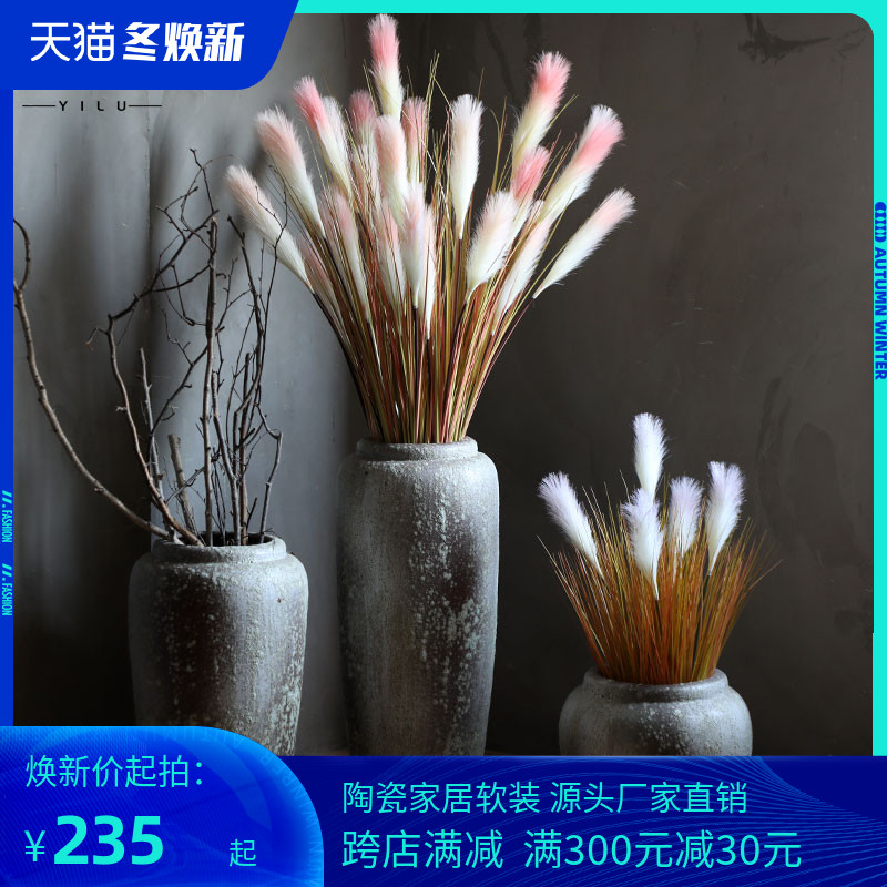 Wide caliber vase modern fashion old pottery vase furnishing articles flower arranging dried flower vase reed sitting room suit coarse pottery