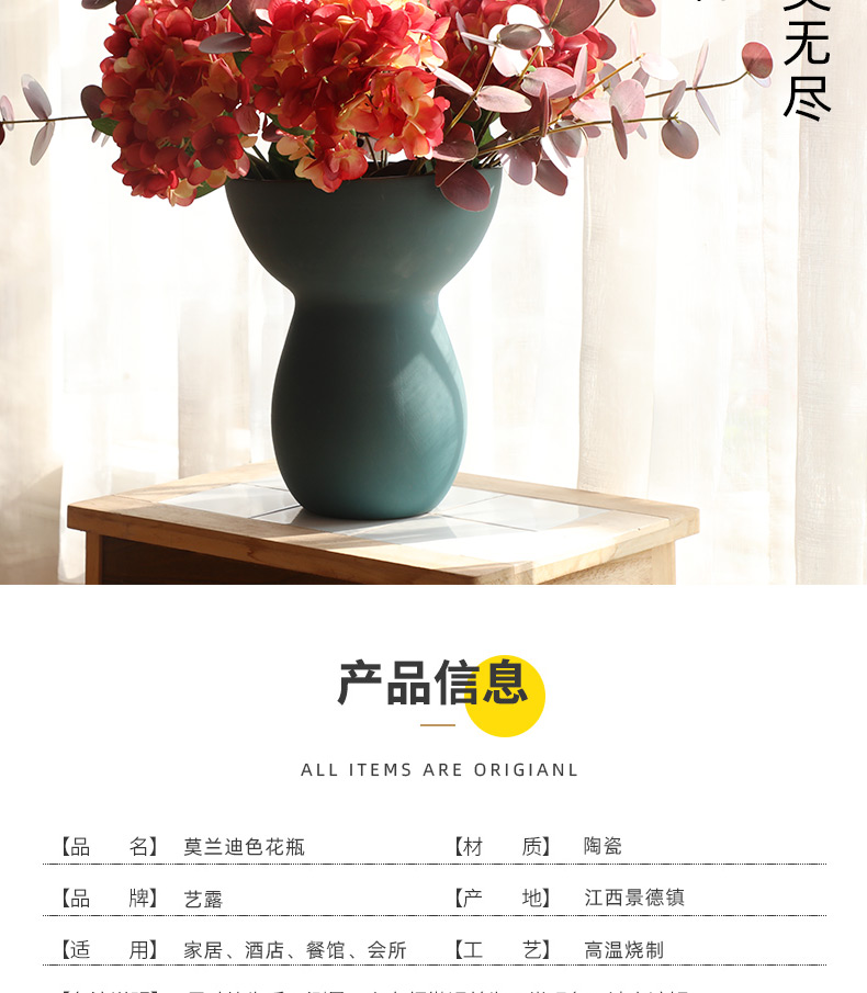 I and contracted the scrub ceramic vase is placed between example creative ins wind table sitting room adornment flowers, flower art