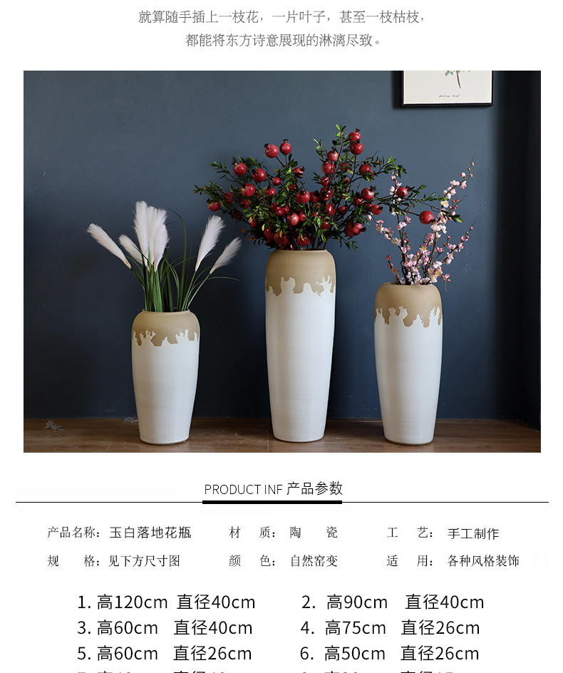 Large vases, I and contracted sitting room flower arranging flowers white thick some ceramic pot home decoration ceramic furnishing articles