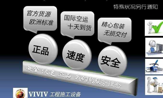 Вода установка 喜利得 hilti dd-ws-150 水钻机供水器连接阀(dd系列水钻机通用)