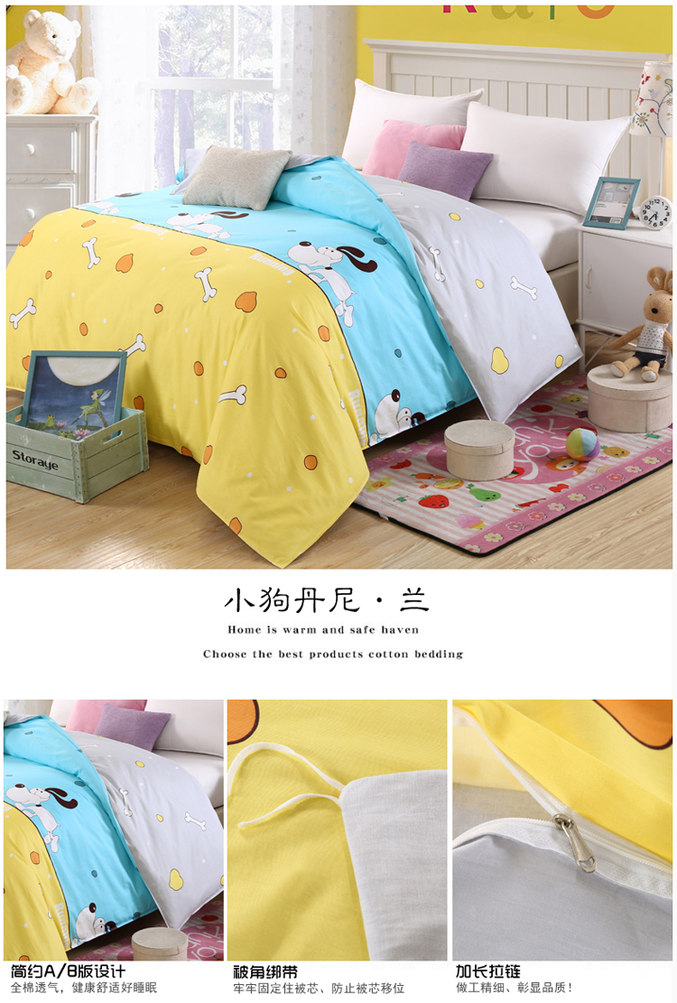 Chăn bông Hengyuanxiang đơn mảnh cotton 100% cotton quilt 150 đơn 1.8 đôi 200x230 đơn đặt mùa hè - Quilt Covers chăn tuyết nhung