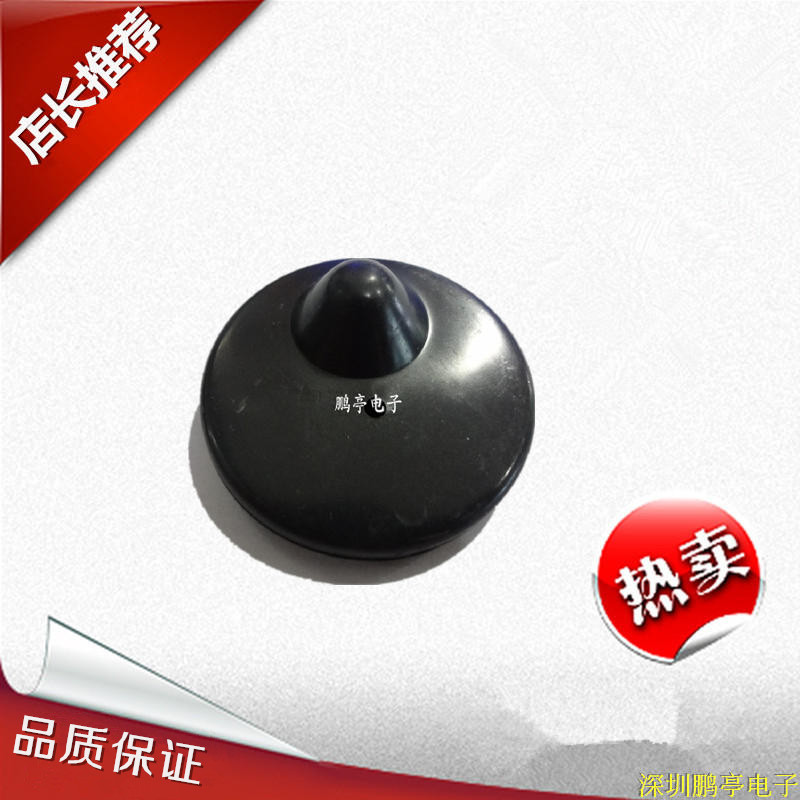 eas clothing anti-theft anti-theft label supermarket anti-theft label anti-theft magnetic buckle black eccentric garden anti-theft buckle