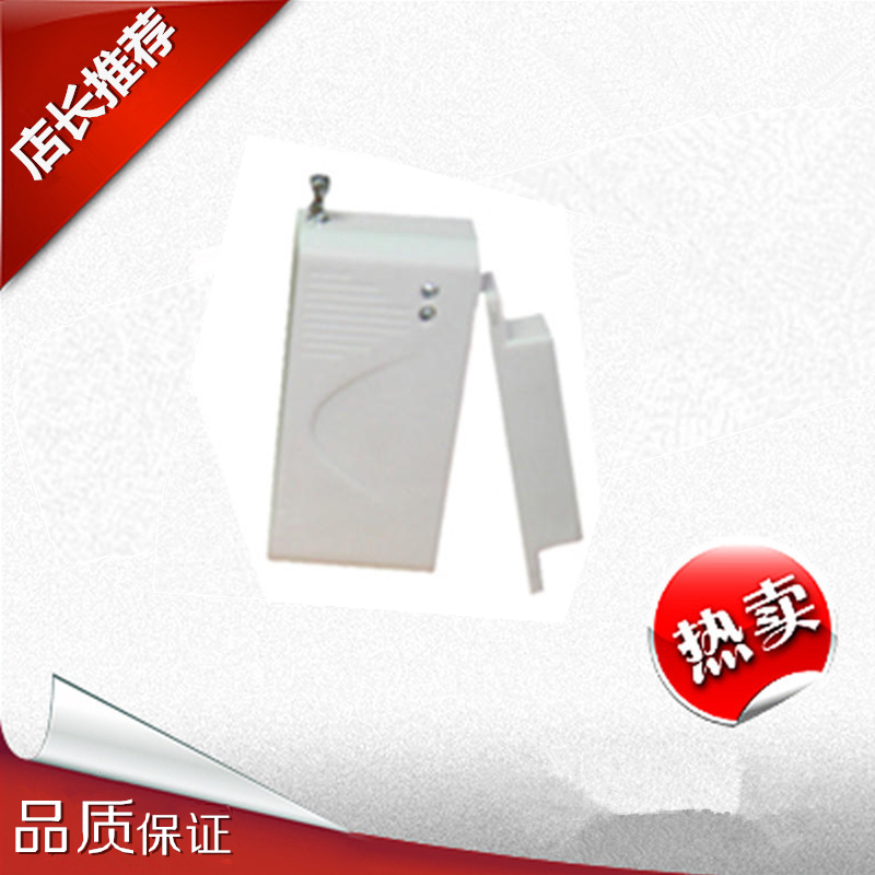 315MHZ 1527 door magnetic alarm door and window anti-theft device household wireless anti-theft drawer door and window anti-theft