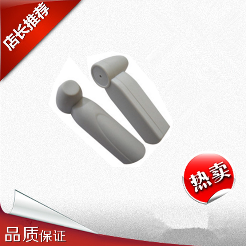 58K sound magnetic small hammer theft magnetic buckle clothing shoe hat anti-stealing supermarket burglar access control induction mini hard label