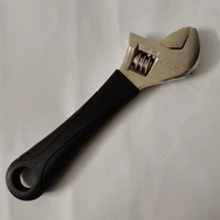 Продажа (активность ключа)