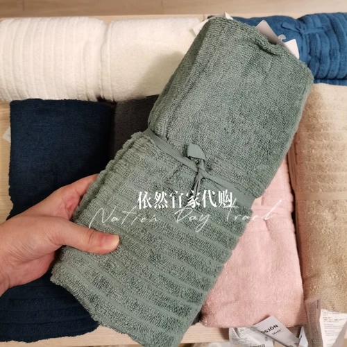 Ikea, хлопковое большое банное полотенце для домашнего использования, хорошо впитывает воду