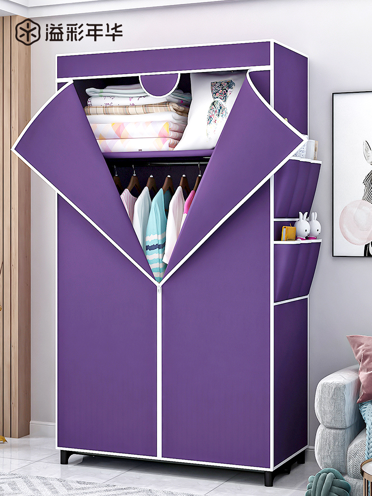 Simple common wardrobe Small single bedroom home storage dormitory hanging wardrobe Fabric rental room wardrobe Modern simple