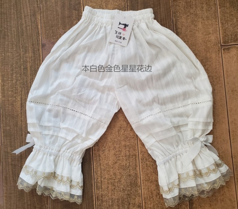 (Star Pants) thin cotton jacquard dark tattoo light cage pants inner lap pants doll sweatpants pure cotton patterned pants