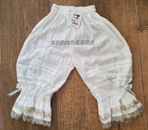(Star pants)Thin cotton jacquard dark pattern pumpkin pants leggings doll shirt pants pure cotton pattern pants