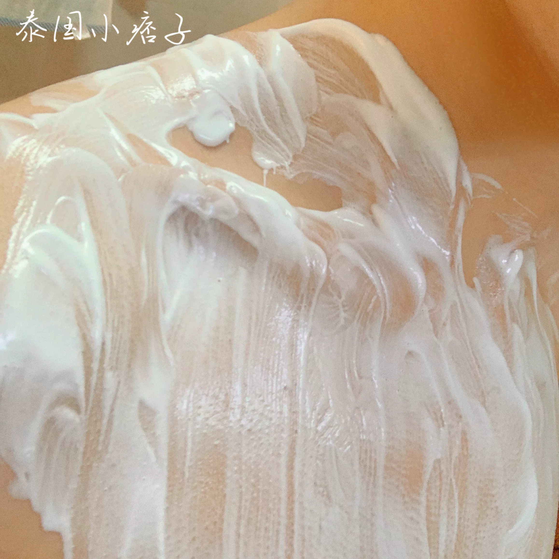 [买一送一 现货！SHEEPLE BODY SCRUB身体磨砂膏提亮肤色糖浴spa]
