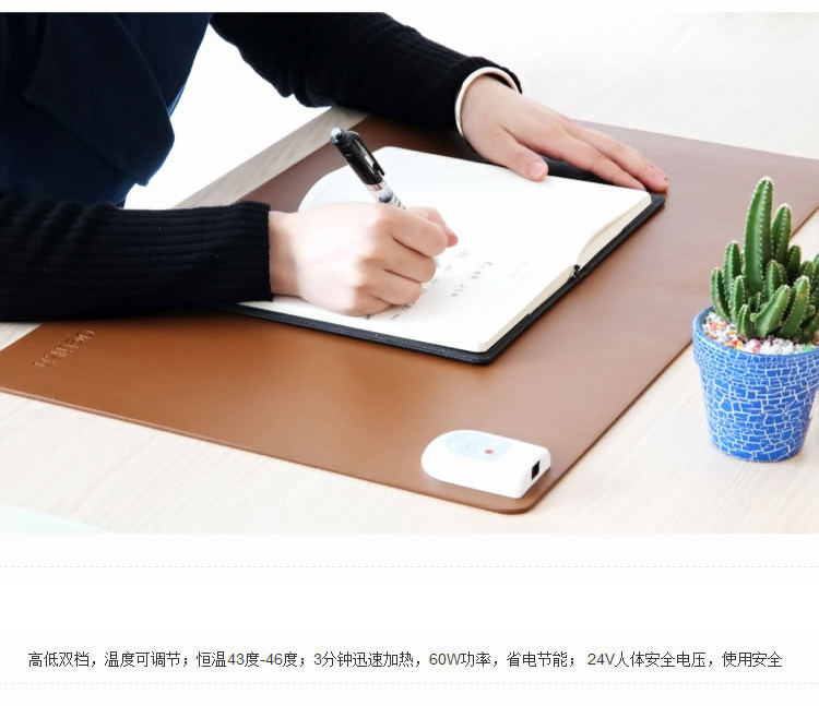 Coussin chauffant USB Deli - Ref 421889 Image 10