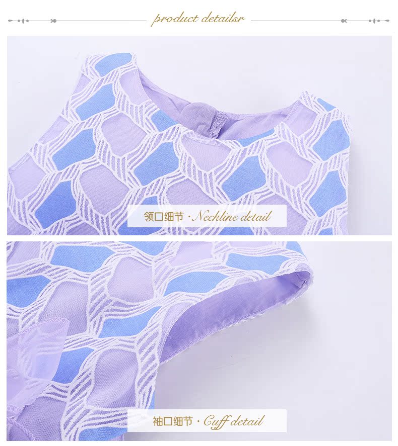 Robes pour fille - Ref 2043427 Image 42