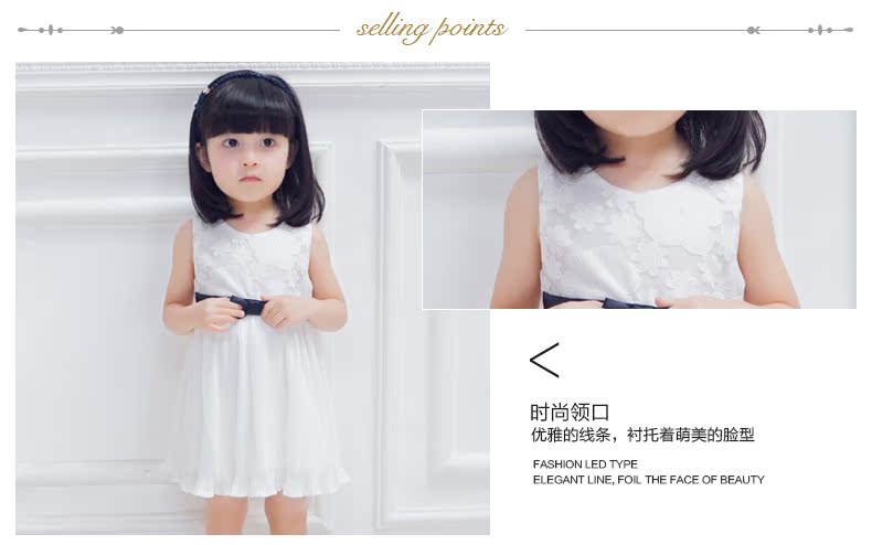 Robe enfant - Ref 2044040 Image 21