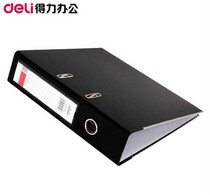 Able Fast Labor Clip Paper A4 Two Inch Loose-leaf Folder File Folder Perforated two holes information clip 3 inch 2 holes