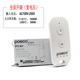 Pohang 220v high power single control one way radio light remote control switch home bedroom lighting smart breaker