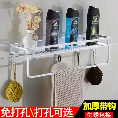 Shower room bathroom bathroom dressing room space aluminum bathroom mirror front shelf wall hanging non-perforated single layer tray