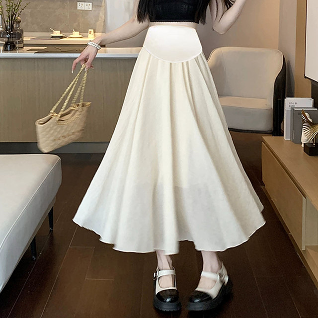 Extra Large Size Maternity Belly Support Skirt 200 Summer Wear for Fat MM Loose and Slim Versatile Ice Silk Wide Leg Pants Skirt 300 Jin