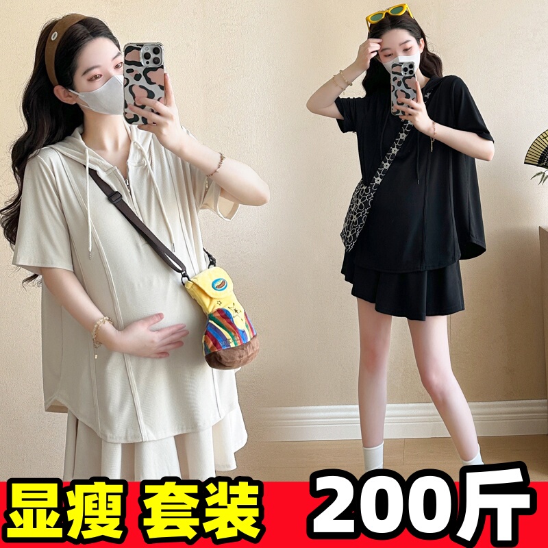 Plus-Size Maternity Belly-Covering Top and Shorts Set, Summer Outfit, Stylish Hooded Jacket, Wide-Leg Pants Two-Piece Set for Women