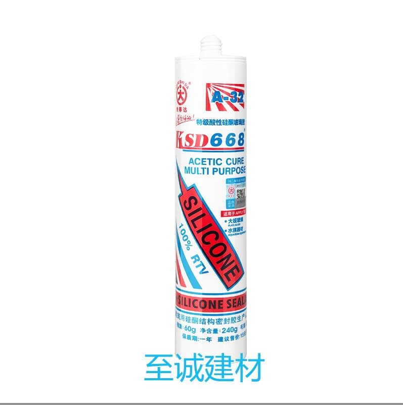 A32 acidic silicone seal 668 silicone glass gel transparent indoor and exterior mold resistance and dry