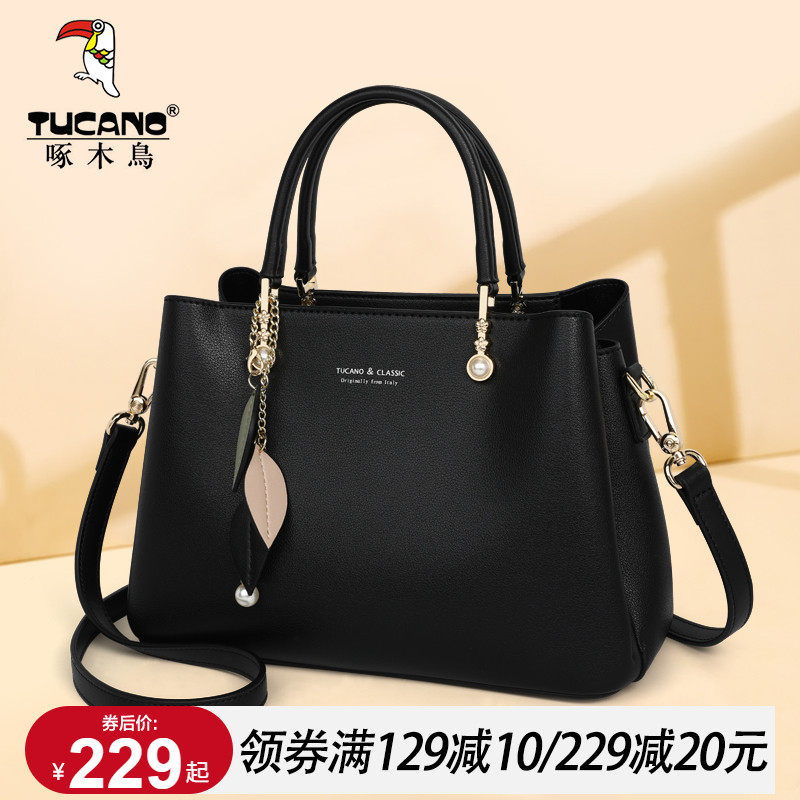 Woodpecker Ladies Bag 2021 New Fashion Foreign Air Send Mom Hand Carry Large Capacity One Shoulder Cross Body Bag Middle Aged