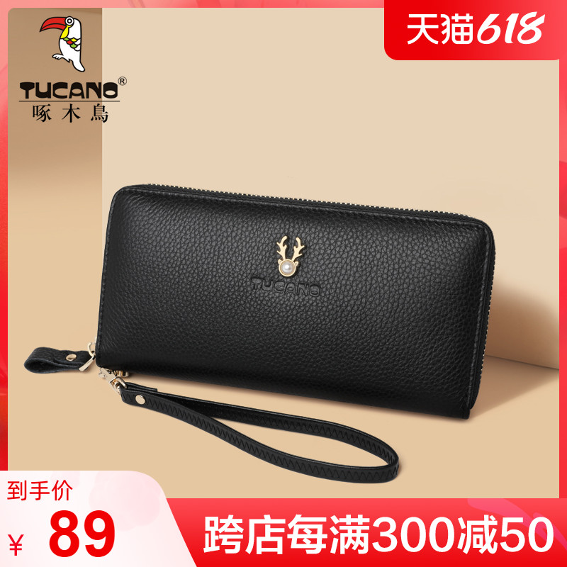 Woodpecker Lady Wallet Long Version 2021 New Fashion Han Edition Tide Large Capacity Genuine Leather Money Clip Bracelet Handbags