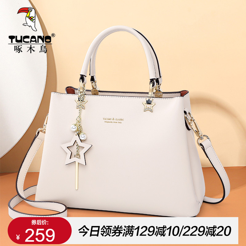 Woodpecker Pack Pack 2021 new Summer Fashion 100 lap Large capacity Inclined Satchel Lady Mother Handbag carrying bag