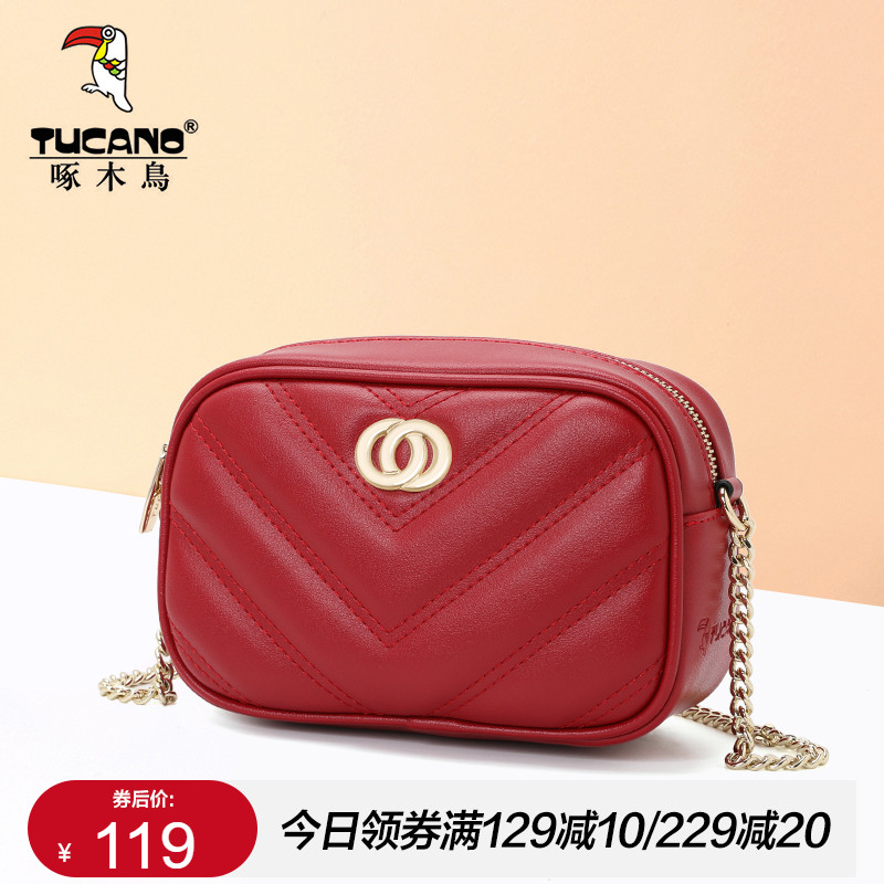 Woodpecker flagship store bag women's 2022 new trendy messenger bag fashion ladies all-match chain shoulder bag