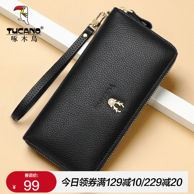 Woodpecker Lady Long Pants Wallet 2021 New Fashion Head Layer Bull Leather Woman Type Large Capacity Hand Grab Bag Zero Wallet
