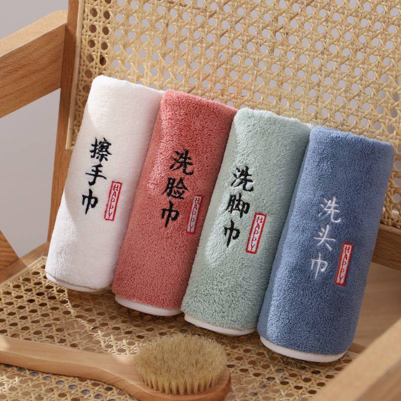 Antibacterial classification towels than pure cotton soft without swift dry household with adult men and women thick face towels