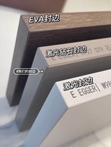 High-end wardrobe PET wardrobe cabinet door customized quasi-laser diamond seal edge big card with 35 silk ultra-thick film