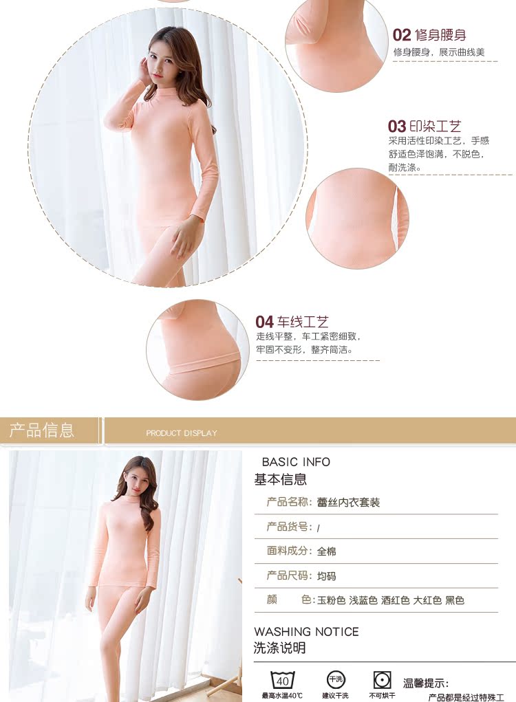 Quần jean nữ cổ cao mùa thu quần dài cotton dày cơ liền mạch thời trang đồ lót nhiệt bó sát cộng với nhung mỏng đồ bộ đẹp