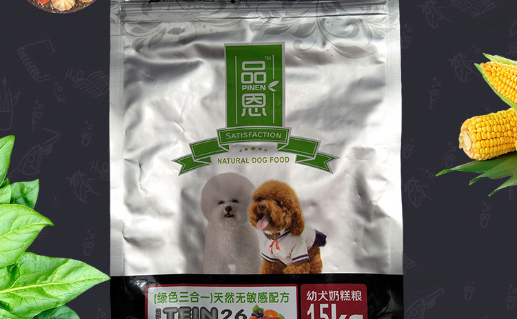 Vâng thực phẩm Naigao sản phẩm tự nhiên con chó con chó con lương thực cho vừa và nhỏ Bichon Golden Retriever Samoyed con chó Teddy 1.5kg3 pound smartheart puppy